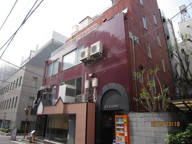 イヴビル 画像