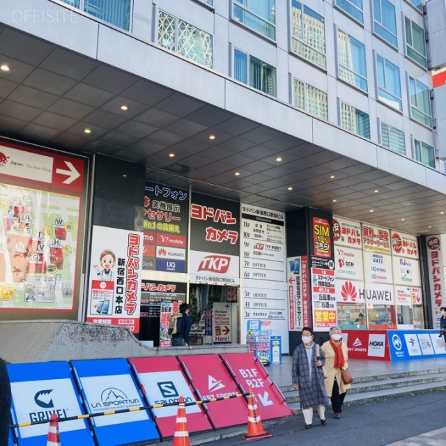 ヨドバシ新宿西口駅前(TKP新宿西口カンファレンスセンター)ビル 外観