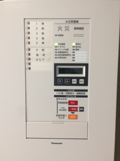 YKビル 設備