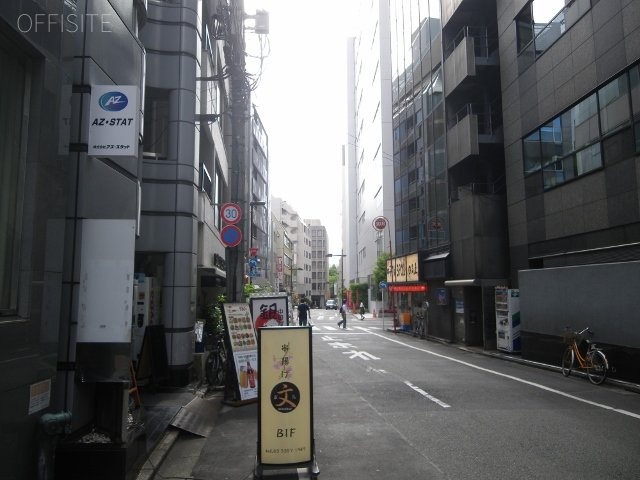 麹町インテリジェントビル 周辺