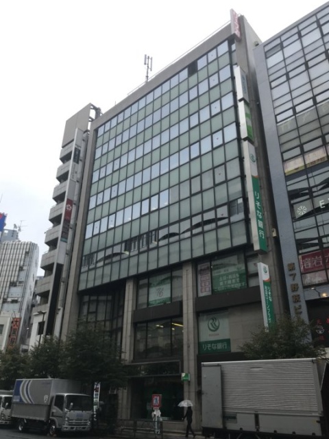池袋大栄ビル 外観