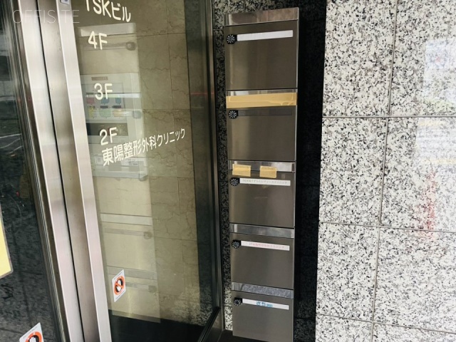 TSKビル エントランス