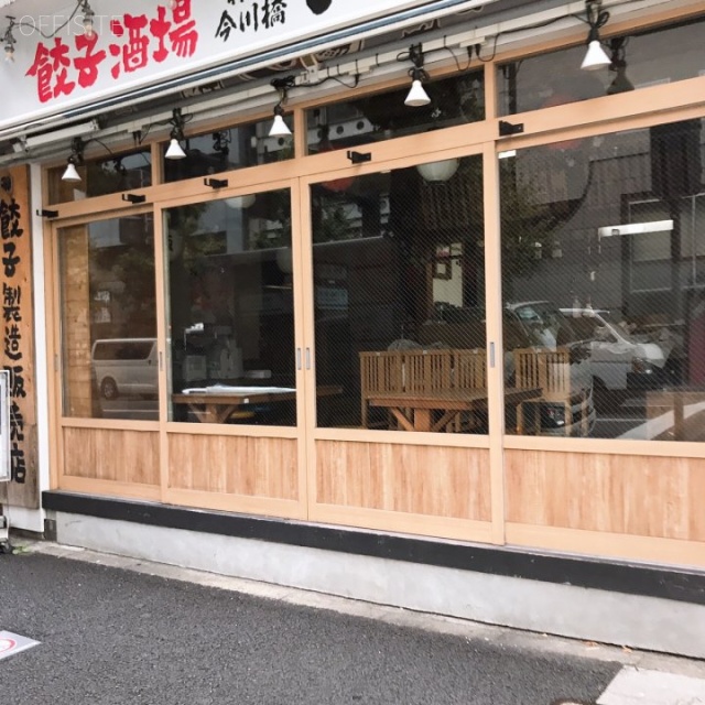 スズトミビル 外観