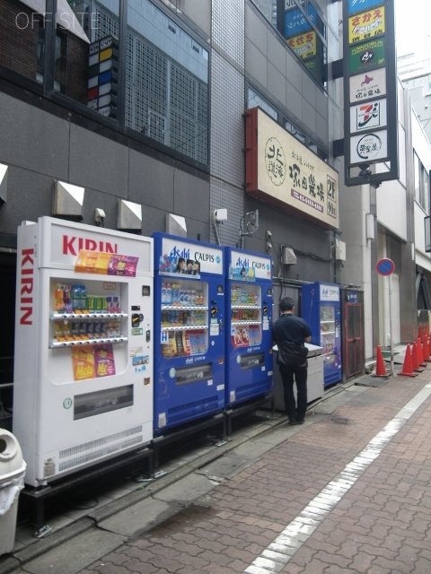 一番ビル 外観