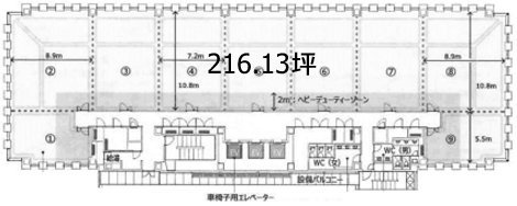 砂防会館6F 間取り図