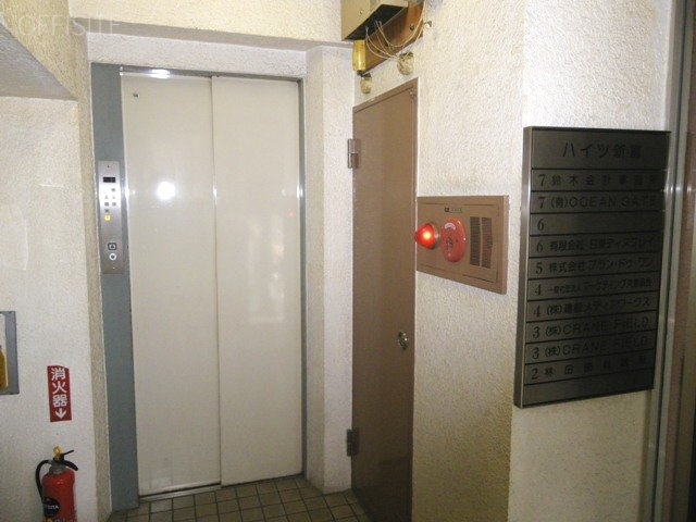SHINTOMI BLDG. 画像