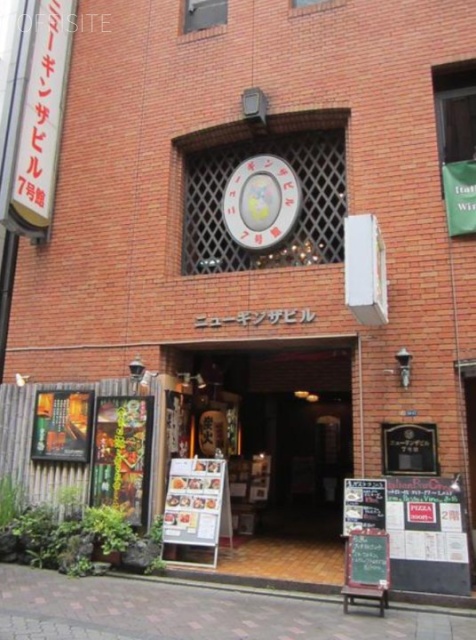 ニューギンザビル7号館 外観