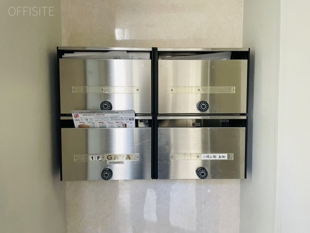 第一小磯ビル メールボックス