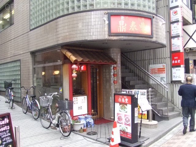 赤坂魚勘ビル 画像
