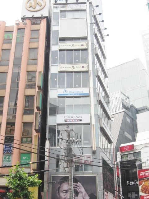 六本木マイアミビル 画像