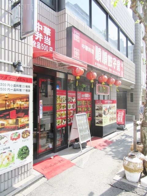 秋州ビル 画像