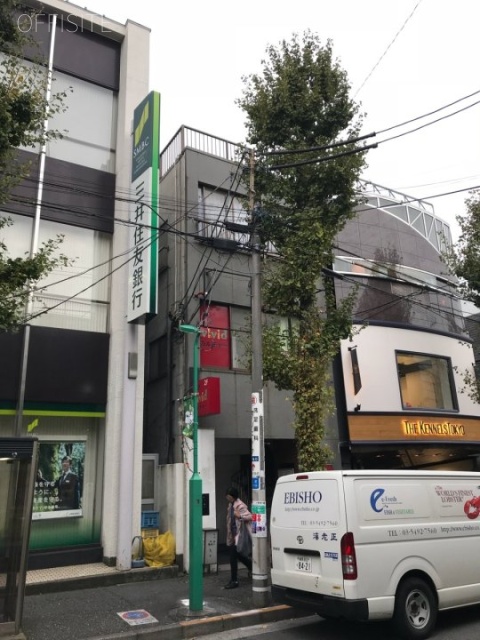 森本ビル 外観