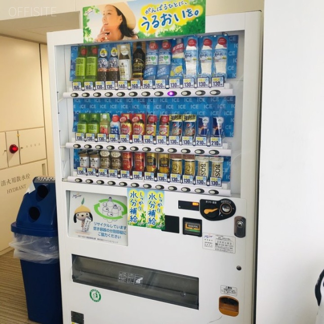 浦安ブライトンビル 自動販売機