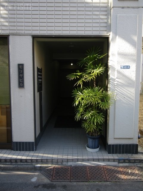 モリヤビル 画像