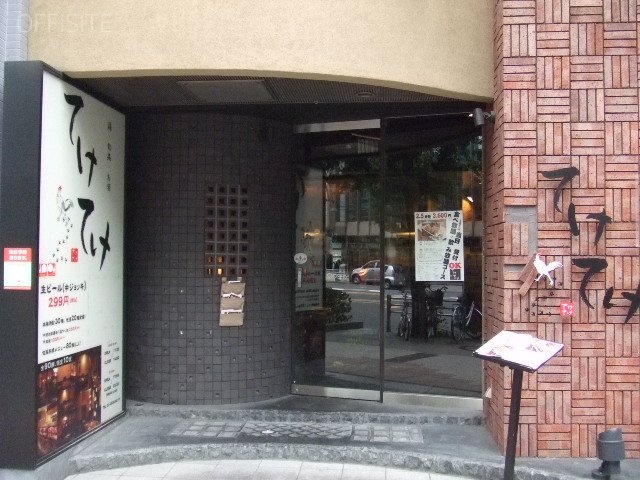 JR外神田ビル 画像