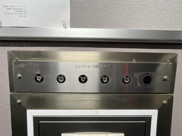 フォンテ西原宿ビル　エントランス