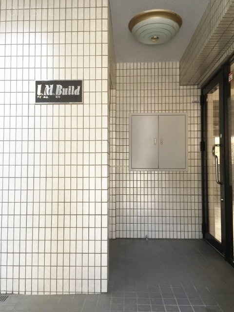 IMビル エントランス