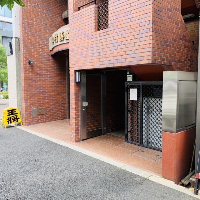 中村ビル 外観