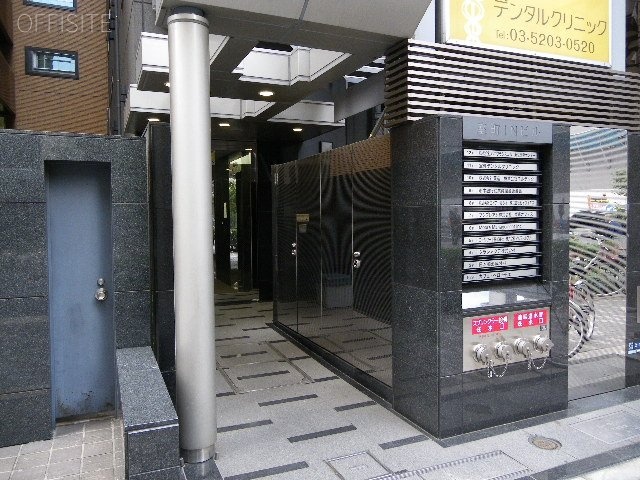 室町IーNビル 画像