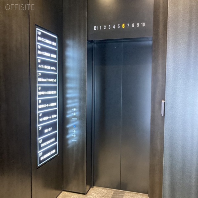 TH西新宿ビル エレベーター