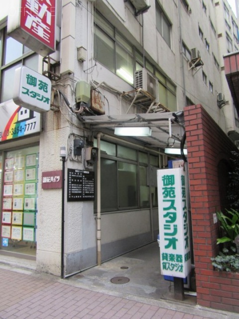 御苑ハイツ エントランス