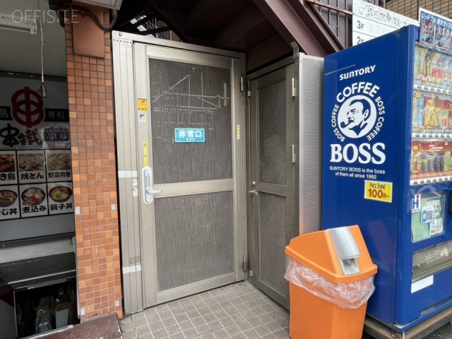 朝日飯田橋マンション　外観