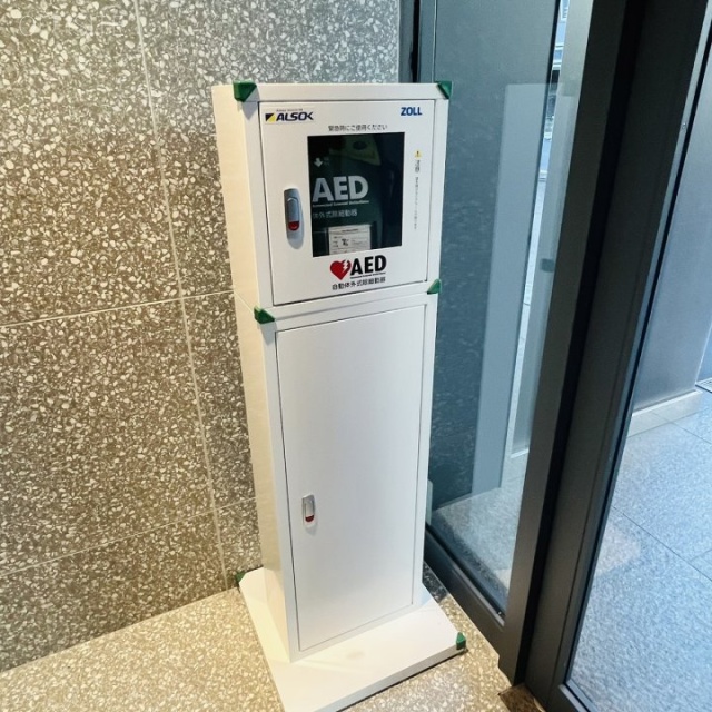 イーストサイドビル AED