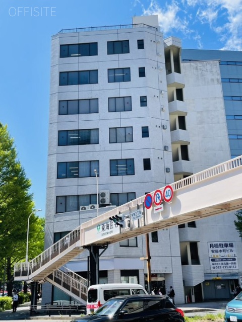 安藤本町ビル　外観