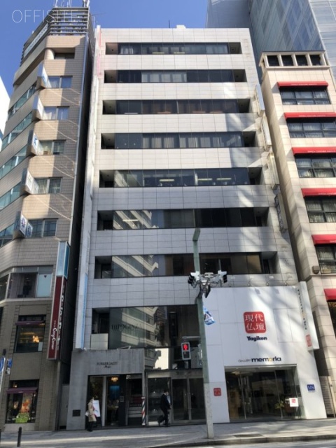 清光堂ビル 外観