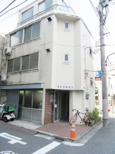 ヨシカネビル 外観
