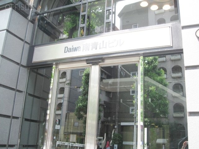Daiwa南青山(ダヴィンチ南青山)ビル 画像