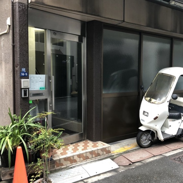 小谷泰昌堂ビル エントランス