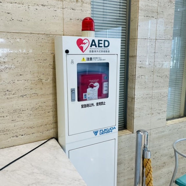 NHK名古屋放送センタービル AED