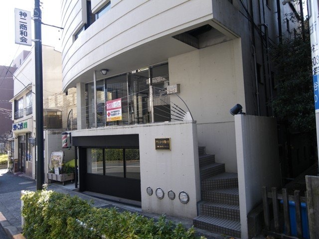 グランコート千駄ヶ谷ビル　イメージ