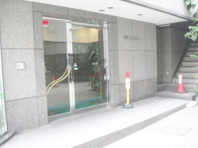 西麻布広瀬ビル 画像