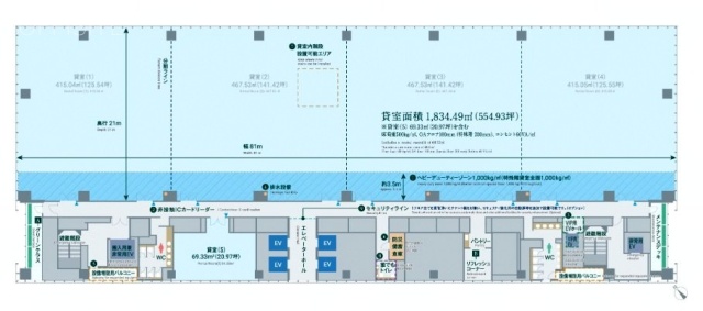 赤坂グリーンクロスビル10F 間取り図