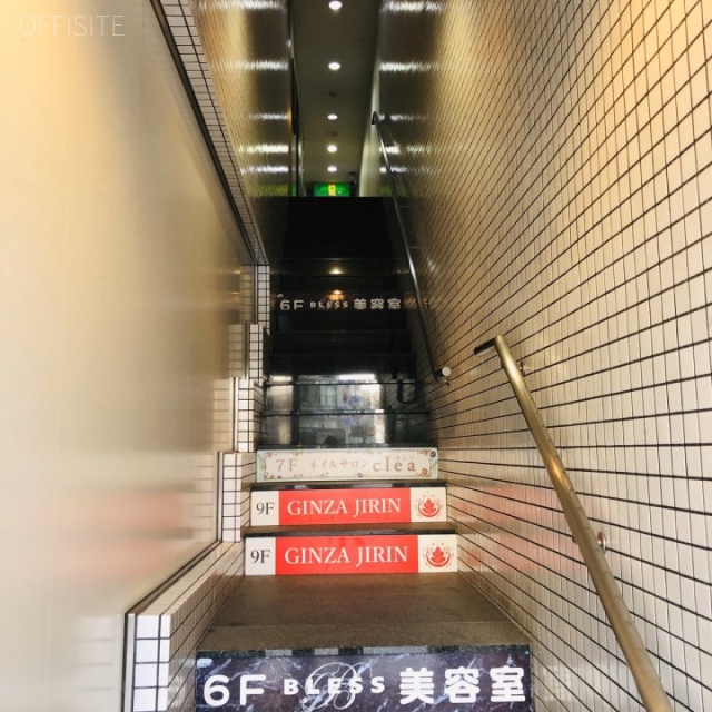 清光堂ビル エントランス