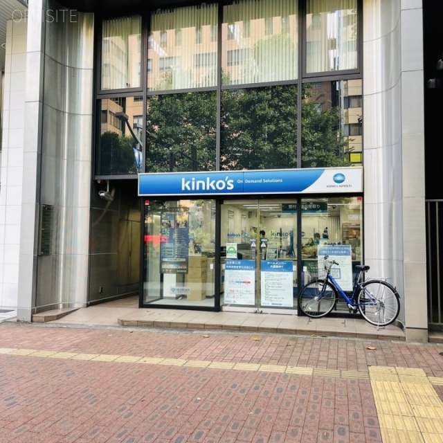 東陽興産ビル　1階部分