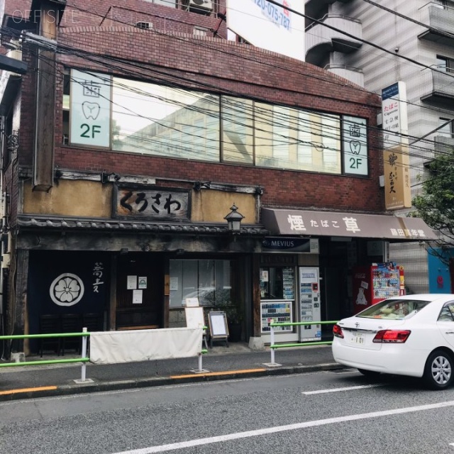 藤田万年堂ビル 外観
