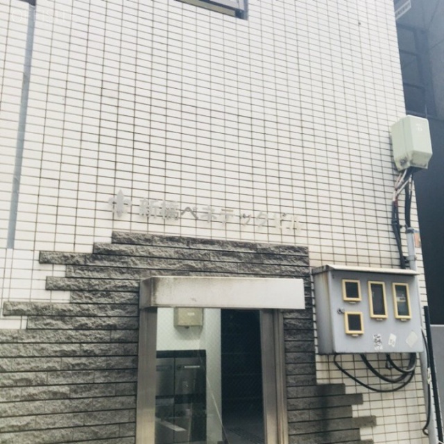 新橋ベネテックビル 外観