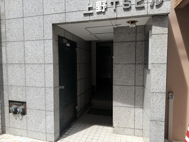 上野TSビル　エントランス