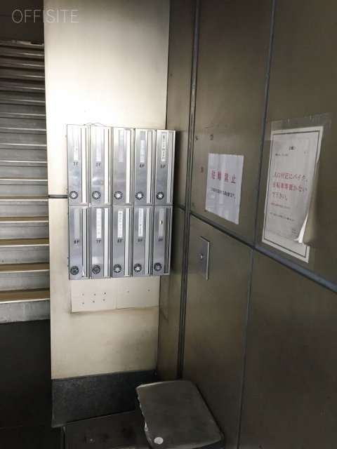東商ビル3 IMG_1609 (480x640).jpg