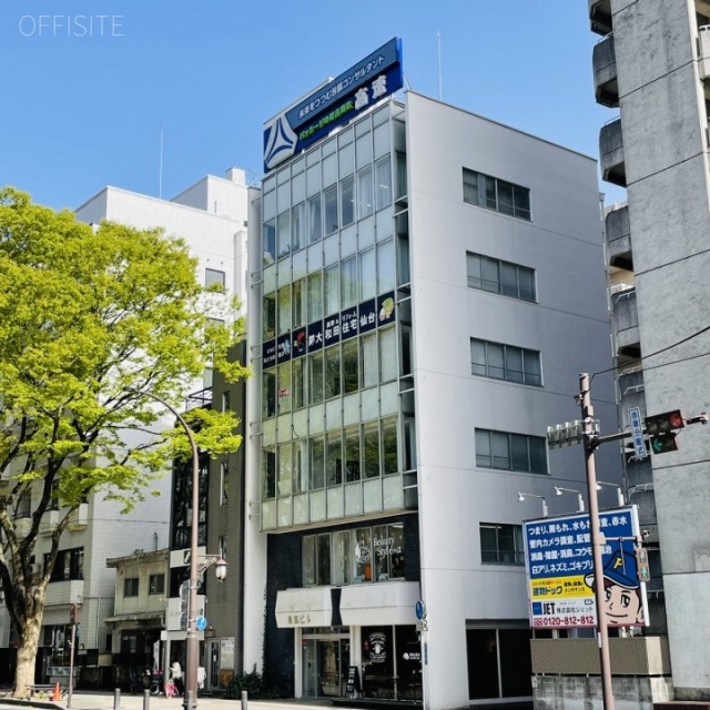 高速ビル　外観