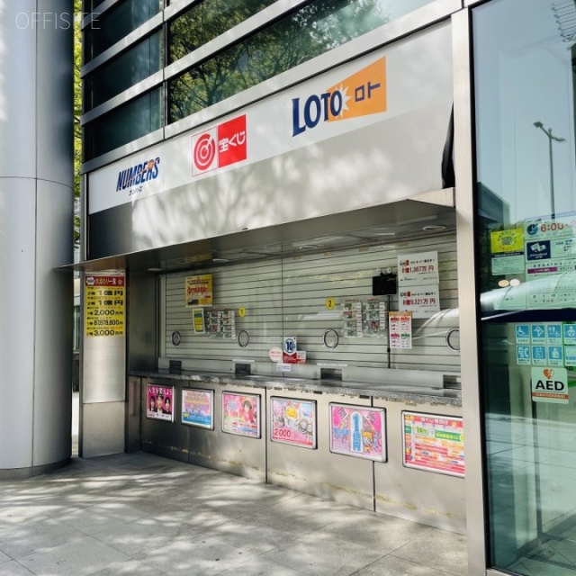 仙台ファーストタワービル　1階部分
