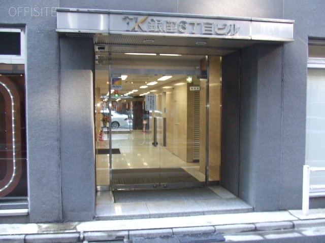 TK銀座8丁目ビル 画像