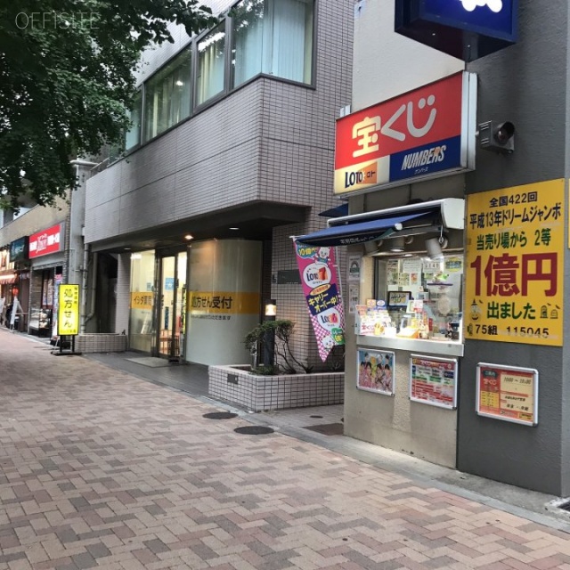 五反田アルファビル 外観