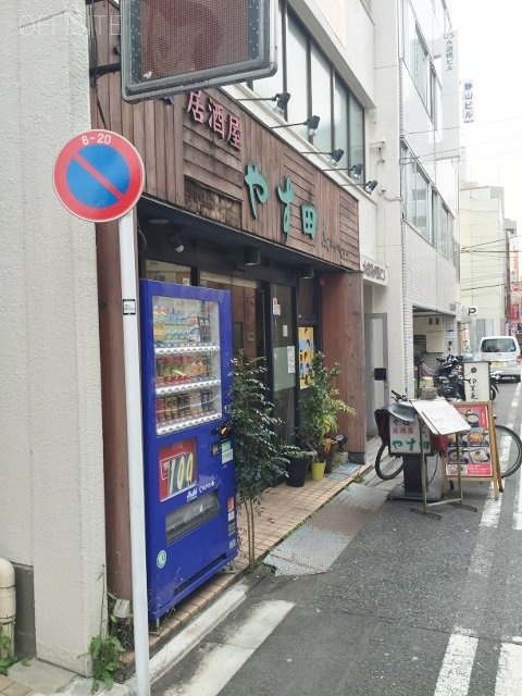 水道橋伊藤ビル 画像