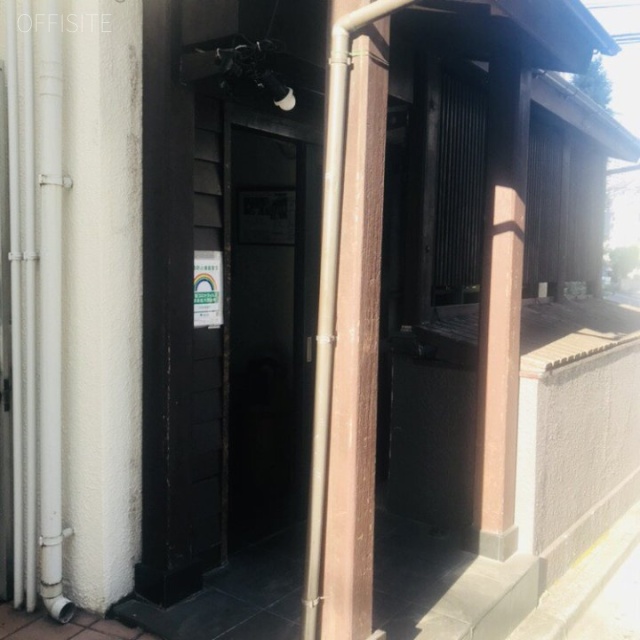 南蛮ビル 外観