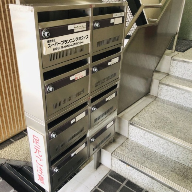 赤坂ファイブビル 郵便受け