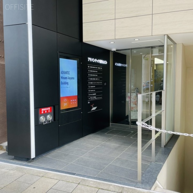 アドバンテック南青山ビル　エントランス